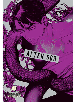 After God, Volume 3 - ebook